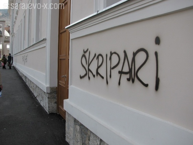Foto: Samir Š./Fotoservis