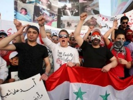 Protesti u Siriji (Foto: AFP)