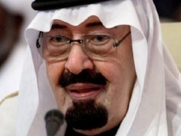 Saudijski kralj Abdullah (Foto: AFP)