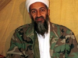 Osama bin Laden (Foto: Press Assoc.)