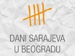 Konferencija "Srbija i Bosna i Hercegovina - juče, danas, sutra"