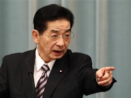 Yoshito Sengoku (Foto: Reuters)