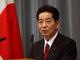 Japan za potpuno preispitivanje nuklearne politike