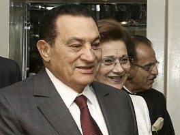 Mubarak sa suprugom