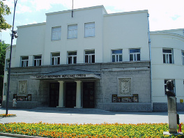 Otvoren Četrnaesti teatar fest "Petar Kočić 2011"
