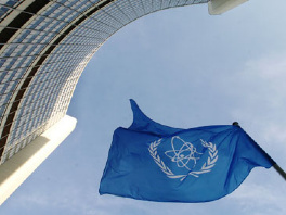 IAEA sumnjiči Siriju za nuklearne aktivnosti