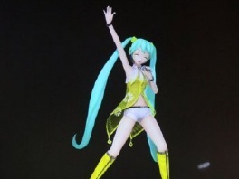 3D avatar postao pop senzacija u stvarnom svijetu