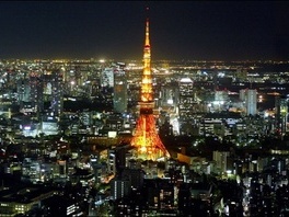Tokio japanski kandidat za OI 2020.
