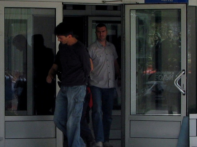 Foto: SRNA