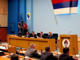 Utvrđen Prijedlog zakona o Ustavnom sudu RS-a