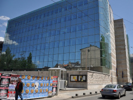 Zgrada Evropske komisije u BiH