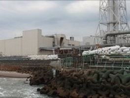 Nuklearka u Fukushimi