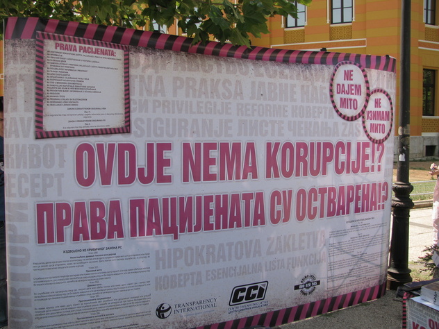 Foto: Samir Šehović/Bljesak.info