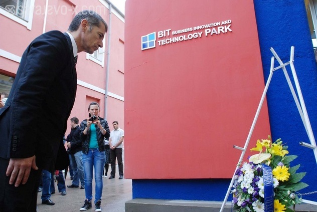 Foto: Darko Zabuš/Fotoservis