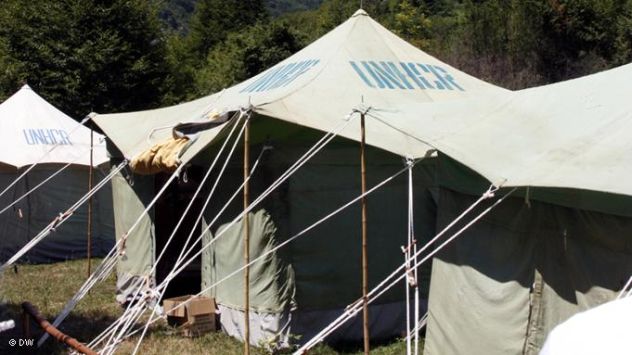 Foto: Deutsche Welle