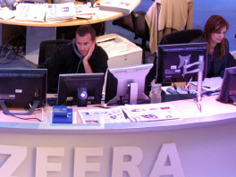 Al Jazeera pokrenula kanal u New Yorku