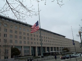 SAD: Iran, Sirija, Sudan i Kuba pokrovitelji terorizma