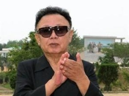 Kim Jong-Il (Foto: AFP)