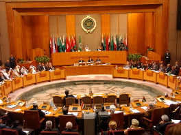 Sjedište Arapske lige