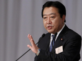 Yoshihiko Noda (Foto: Reuters)