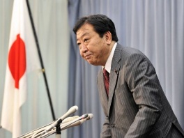 Yoshihiko Noda (Foto: AFP)