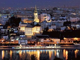 Beograd (Foto: Arhiv)