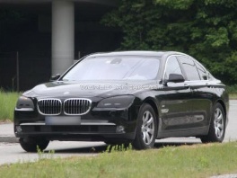 Stiže nova BMW sedmica