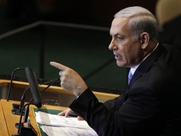 Benjamin Netanyahu (Foto: AP)