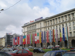Zgrada bugarskog parlamenta