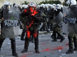 S protesta u Atini (Foto: AP)