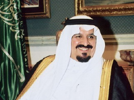 Sultan bin Abdulaziz al Saud