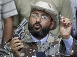 Pištolj Muamera Gadafija (Foto: Reuters)