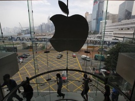 Apple izgubio parnicu protiv male španske kompanije