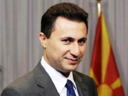 Nikola Guevski