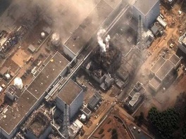 Fukushima (Arhiv)