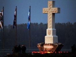 Vukovar (Foto: Reuters)