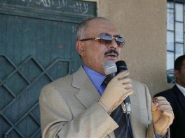 Ali Abdullah Saleh (Foto: Reuters)