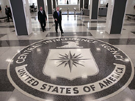 Iran: Uhapšeno 12 agenata CIA-e
