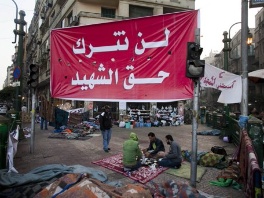 Demonstranti na Trgu Tahrir (Foto: AP)