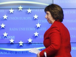 Catherine Ashton (Foto: Reuters)