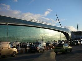 Aerodrom u Moskvi