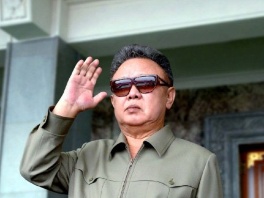 Kim Jong-il (Foto: AFP)