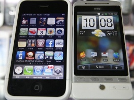 HTC izgubio bitku od Applea za patent u SAD-u