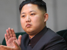 Nasljednik Kim Jong-un