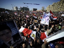 Protesti protiv 17 ubijenih civila (Foto: AFP)
