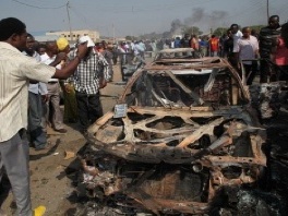 Nigerija: U eksplozijama poginule 32 osobe