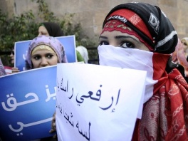 Egipćanke protestuju protiv prisilnih testova nevinosti (Foto: AFP)