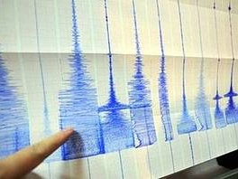Jugoistok Rusije pogodio zemljotres jačine 6,9 stepeni Richtera