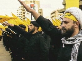 Pripadnici Hezbolaha