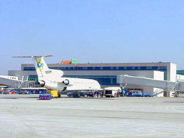 Radnici Aerodroma Banja Luka od jutros u štrajku